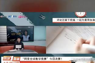 斯卡洛尼谈未来：我仍在思考中，阿根廷需要充满渴望和能量的教练